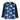 MILKY JUNGLE RASH VEST 0